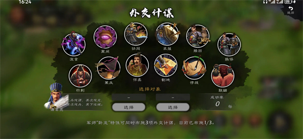 ��¹���°汾