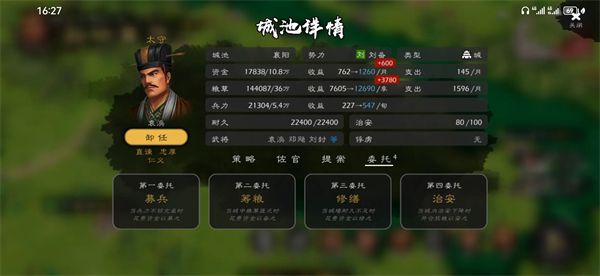 ��¹���°汾