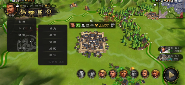 ��¹���°汾