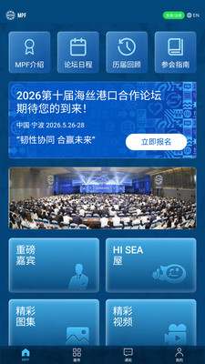 ��˿��̳2026��ͼ4