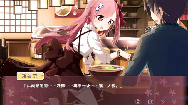 iris手游2.0.4 最新版截图3