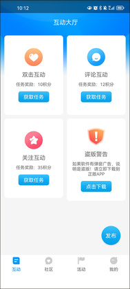 ���˸����°汾��׿��ͼ0
