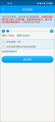 ���˸����°汾��׿��ͼ4
