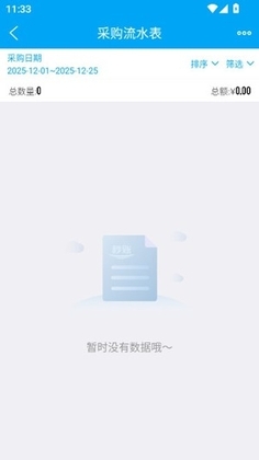 ���˹ٷ����ͼ1
