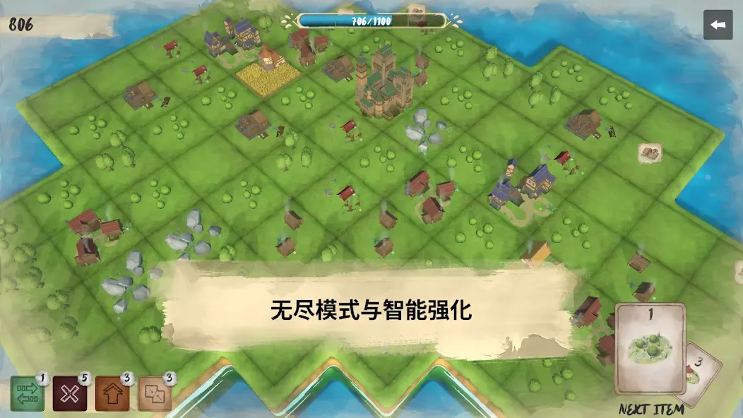 炉边手游1.0.6安卓版截图0