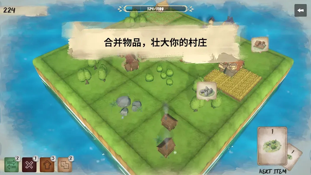 炉边手游1.0.6安卓版截图4