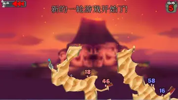 ��ս��氲׿���ͼ0