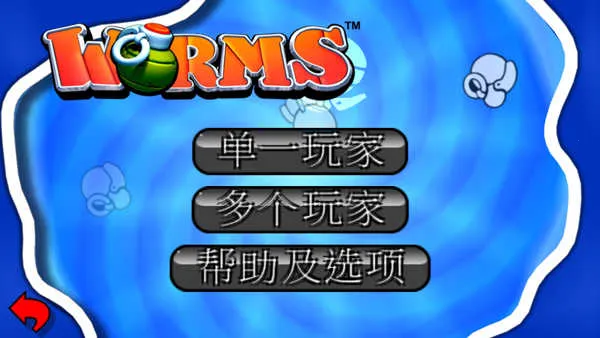 ��ս��氲׿��1.0.0�汾��ͼ1