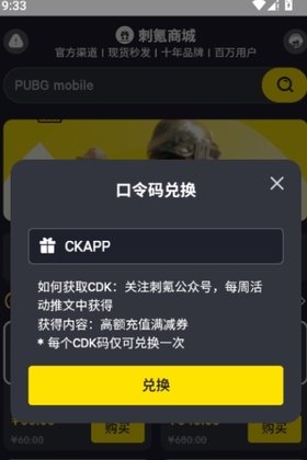 ���app�ٷ����ͼ0