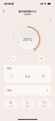�Ƽ�����app��ѽ�ͼ3