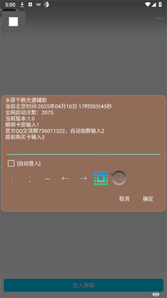 ˮԴǧ�׹�������������ͼ0