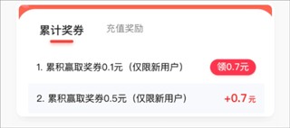 Ӧ���Կ��������2026���°汾