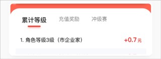 Ӧ���Կ��������2026���°汾