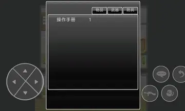 ��������Σ��G�汾��ͼ1