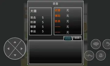 ��������Σ��G�汾��ͼ0