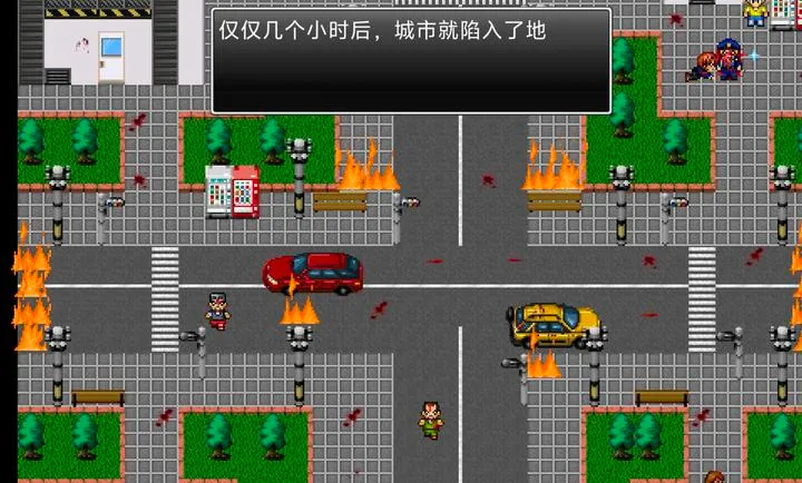 大雄生化危机G版本1.2.0安卓版截图2
