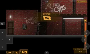 ɱ����������ν�ͼ2