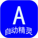 �Զ�����������1.0.34���°�