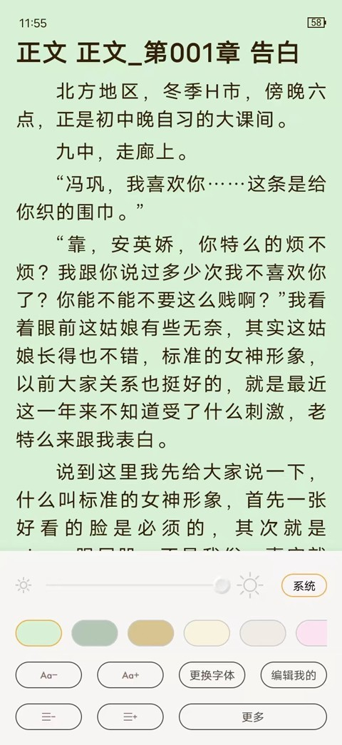 鸠摩搜索app 鸠摩搜索app