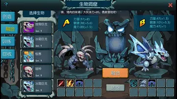 ���޵����ν�ͼ1