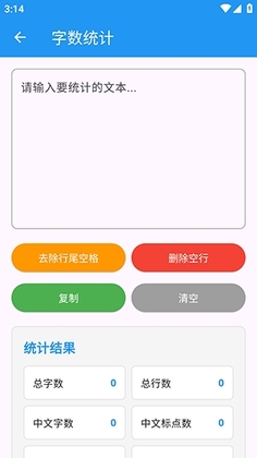 njtools�ٷ����ͼ1