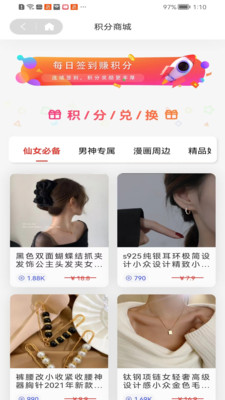 �ǹ��������°��ͼ1