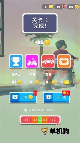 �̼�Ħ�� ��5��ͼ