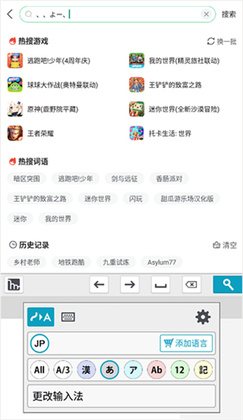mazec3 app��ͼ3