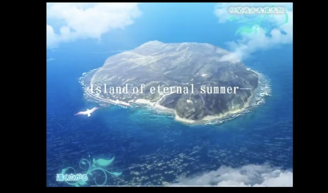 夏空彼方冷狐版1.0安卓版截图3