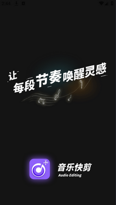 ���ֿ��app���°��ͼ1
