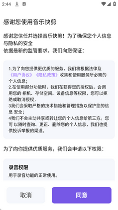 ���ֿ��app���°��ͼ0