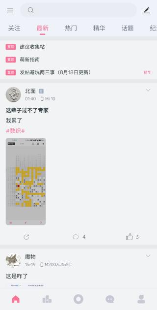 ɨ�����ȹٷ�����