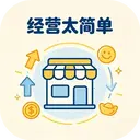 ��Ӫ̫����Ϸ1.0��׿��