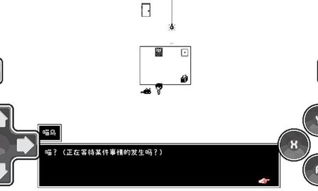 omori官方版1.0.8.0安卓版截图1