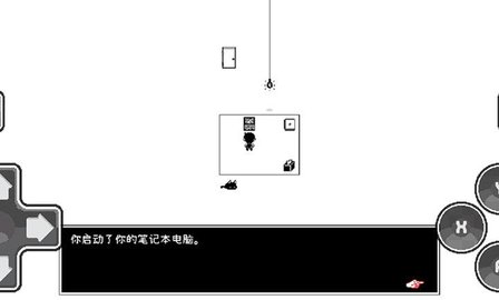omori官方版1.0.8.0安卓版截图3