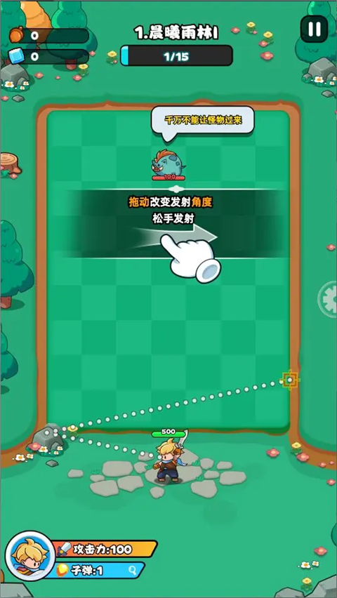 ��鵯;�ٷ�����