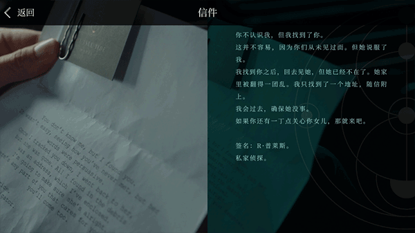 岛潮酒店手游版 岛潮酒店手游版