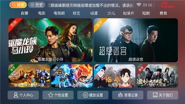 ��ľӰ�����°汾��ͼ1