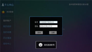 ��ľӰ�����°汾��ͼ2