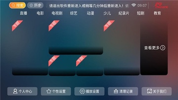 ��ľӰ�����°汾��ͼ3