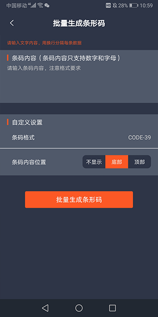 ����ɨ�������°汾2026