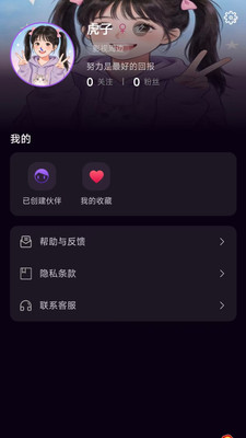 �������°汾��ͼ2