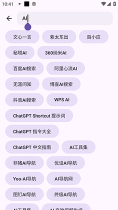 ���湤�������°汾��ͼ0