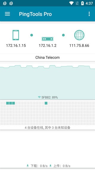 PingTools Pro����ʹ�÷�ʽ-1