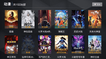 �²���TV���Ӱ��ͼ0