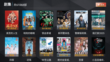 �²���TV���Ӱ��ͼ1