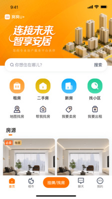 �����ҷ��ٷ������ͼ0