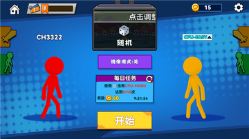 ���������2��Ϸ��ͼ0