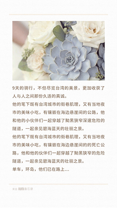 IUNI Note�ٷ����ͼ0