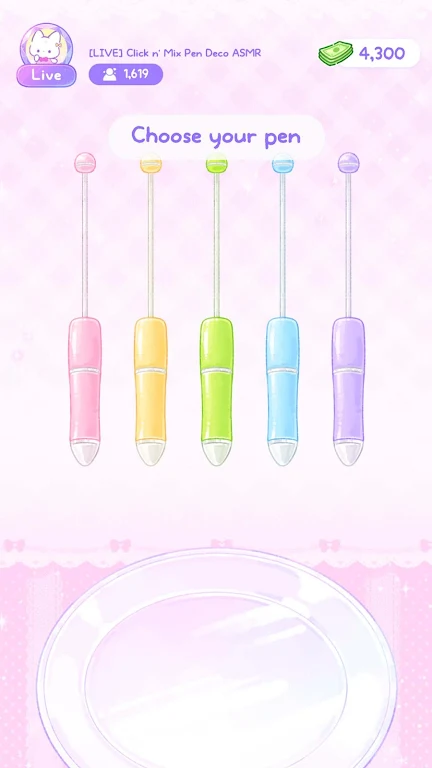 װ�αʴ�ʦ��Ϸ1.2.0 ���°��ͼ2
